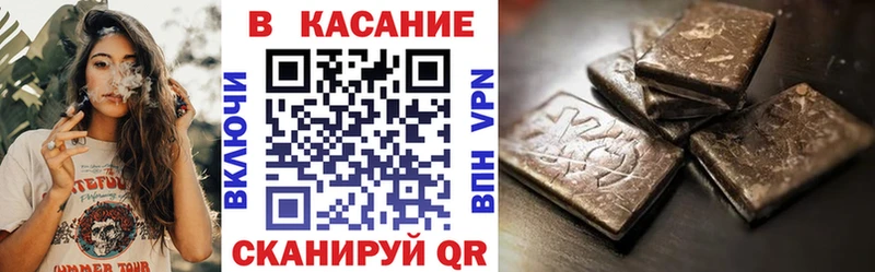 Виды наркотиков купить Анжеро-Судженск COCAIN  Альфа ПВП  Вейп ТГК  Галлюциногенные грибы  Меф мяу мяу  Конопля  ГАШИШ 