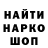 КЕТАМИН VHQ Smile HaPpY