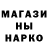 Кетамин VHQ Olga Topova