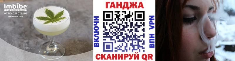 blacksprut зеркало  Анжеро-Судженск  Canna-Cookies марихуана 