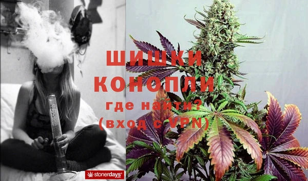 MDMA Алзамай
