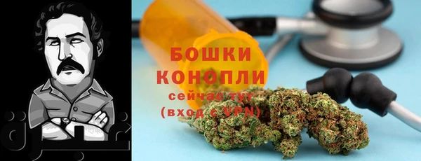 MDMA Алексин