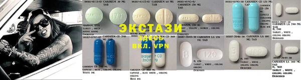 MDMA Алексин