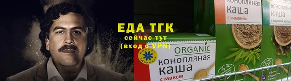 MDMA Алексин