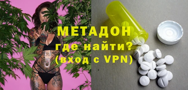 MDMA Алзамай