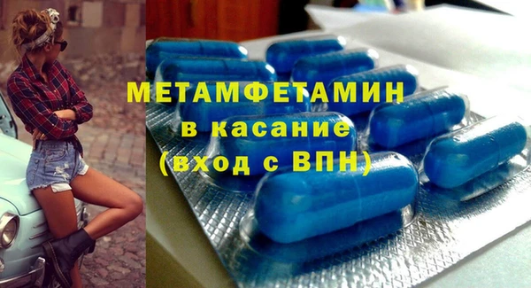 MDMA Алексин