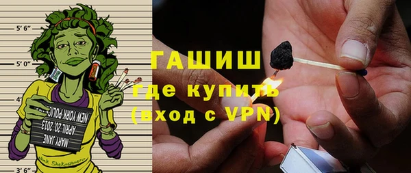 MDMA Алзамай