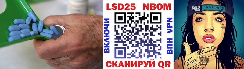 LSD-25 экстази кислота  закладка  Анжеро-Судженск 